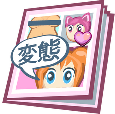 Hentai Manga Sites